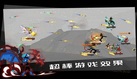 大比分领先