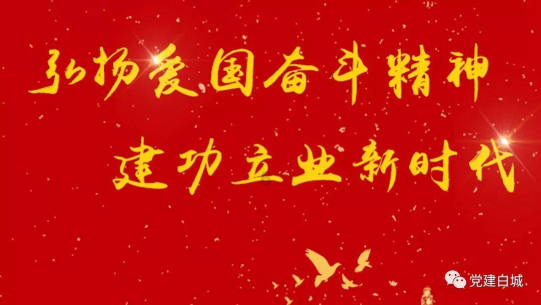 极品飞车20