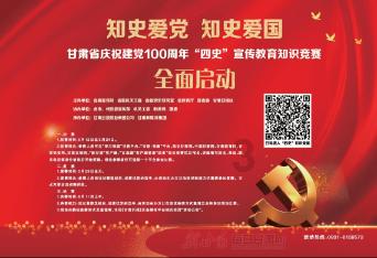 煲汤的时候，营养在肉里还是在汤里？为什么？游戏画面